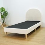 HD 217 Single Divan Bed Frame-Beige - Image 7