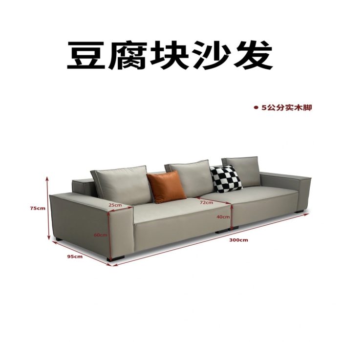 Y201豆腐块 - Image 2