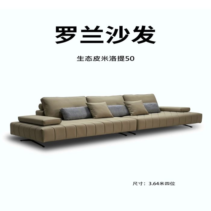 Y223 高定罗兰沙发 - Image 3