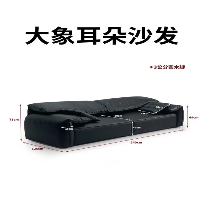Y226  高定大象耳朵沙发 - Image 2