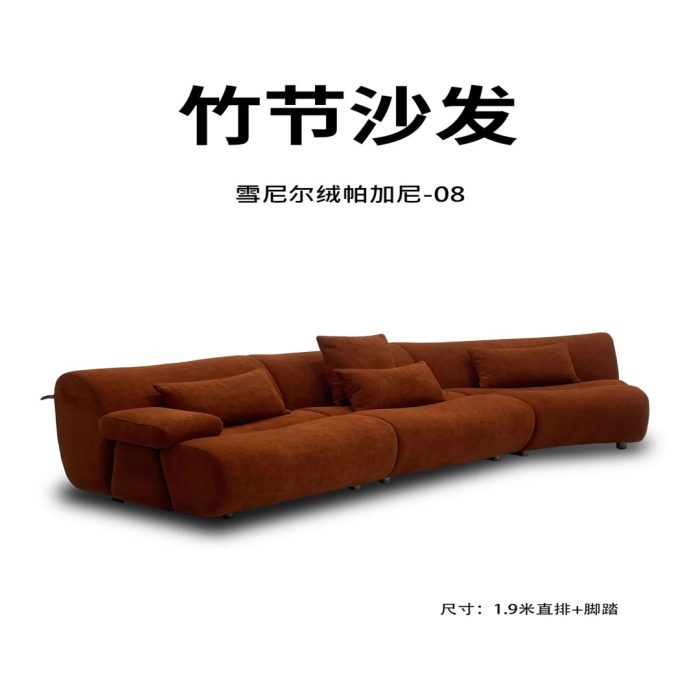 Y228  高定竹节沙发 - Image 3