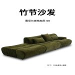 Y228  高定竹节沙发 - Image 5