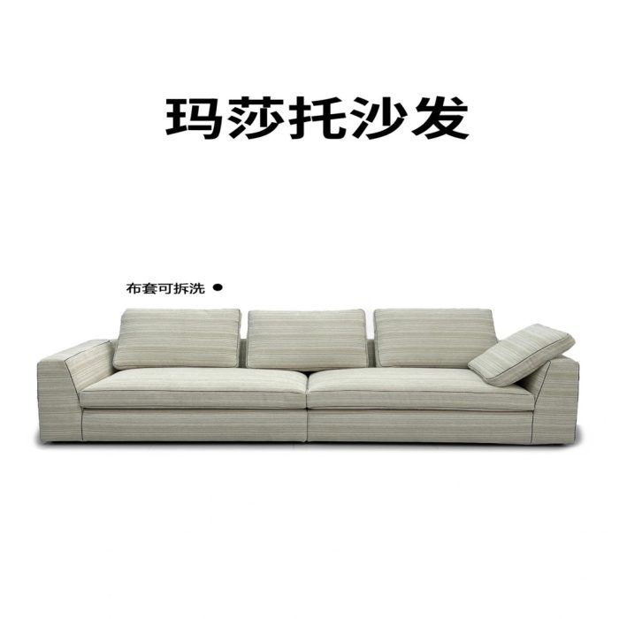 Y251  高定 玛莎托 拆洗沙发 - Image 5