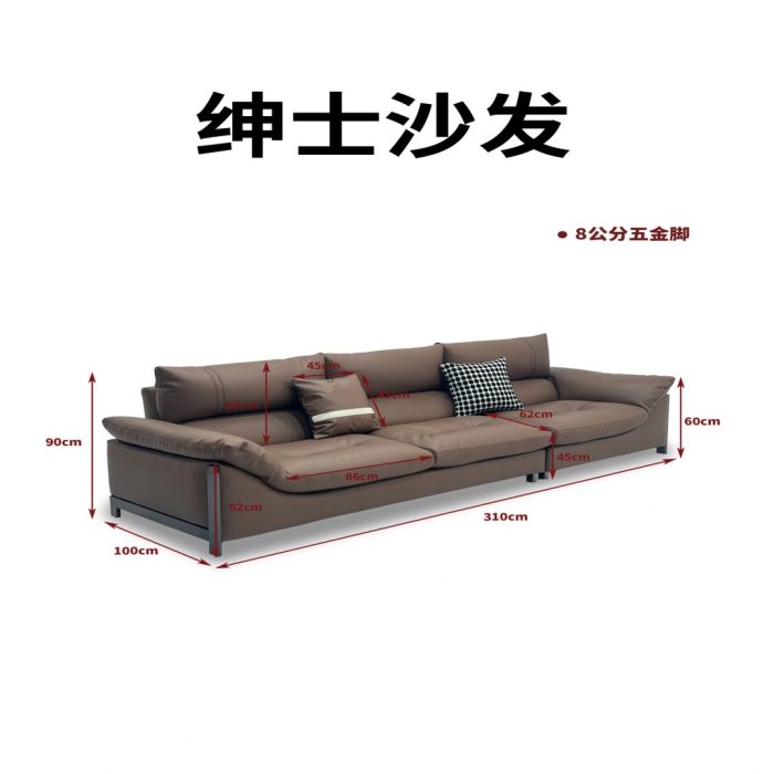 Y252   绅士沙发 - Image 2
