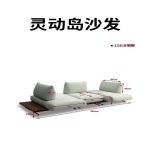 Y260  百变灵动岛 - Image 3
