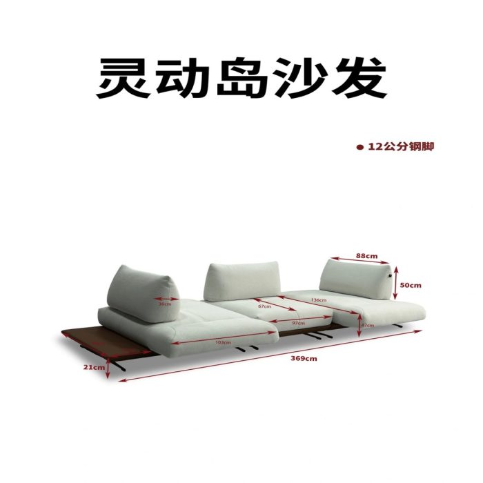 Y260  百变灵动岛 - Image 3