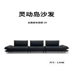 Y260  百变灵动岛 - Image 4