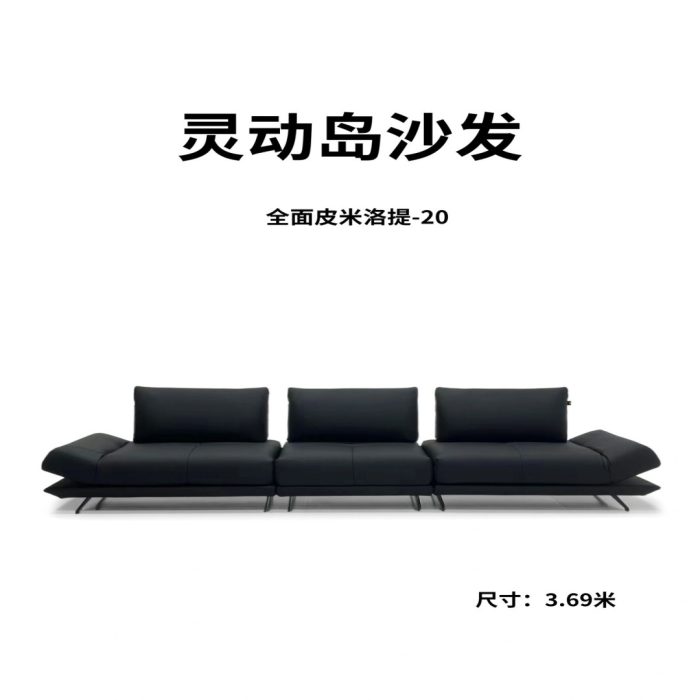 Y260  百变灵动岛 - Image 4