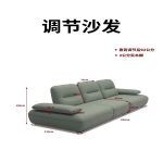 Y268  依斯特调节沙发 - Image 2