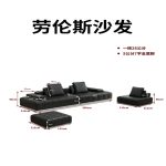 Y281劳伦斯沙发 - Image 2