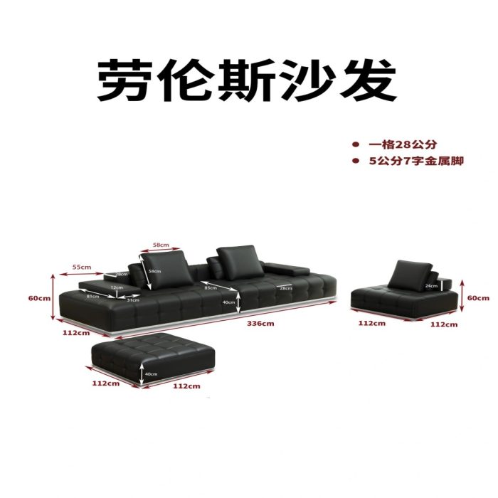 Y281劳伦斯沙发 - Image 2