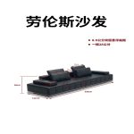 Y281A 沙发 - Image 2