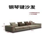 Y285  高定钢琴键沙发 - Image 2
