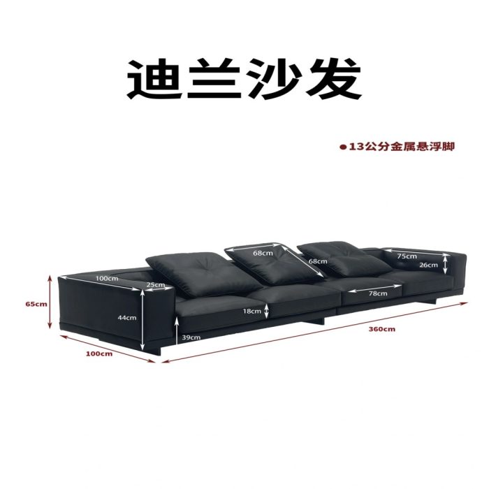 Y286迪兰沙发 - Image 2