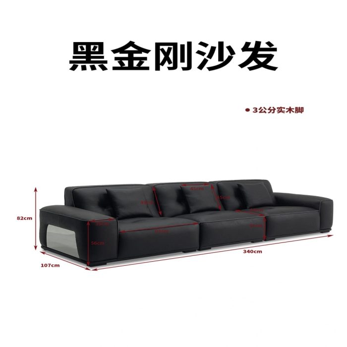 Y291  黑金刚沙发 - Image 2