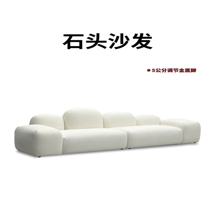 Y298  高定 石头沙发 - Image 3