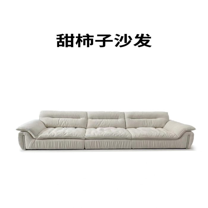 Y901  甜柿子沙发 - Image 3