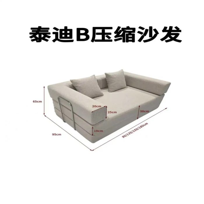 YS02  泰迪B款沙发 - Image 3
