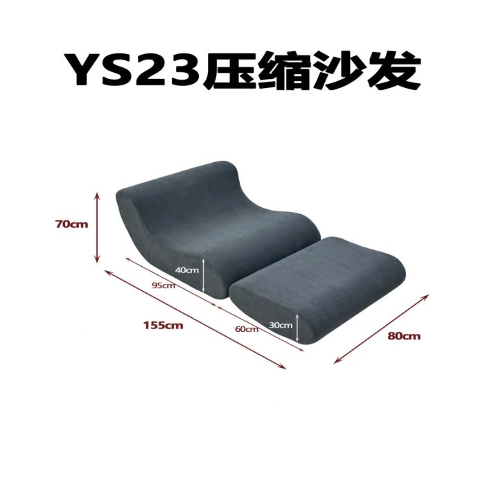 YS23  压缩沙发 - Image 2