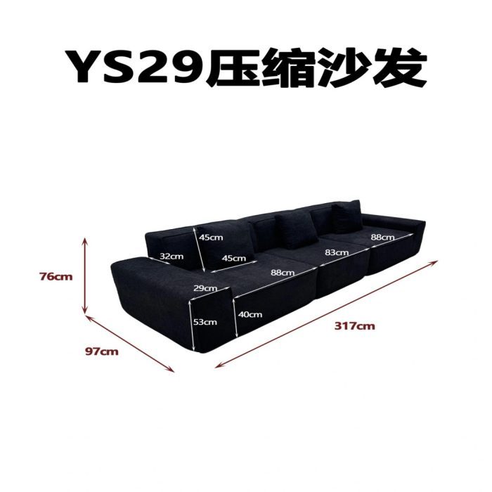 YS29 压缩沙发 - Image 2
