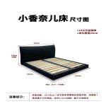 Z128 香奈儿 齐边 - Image 2