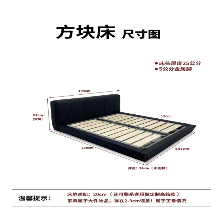 Z155 齐边 方块床 - Image 2