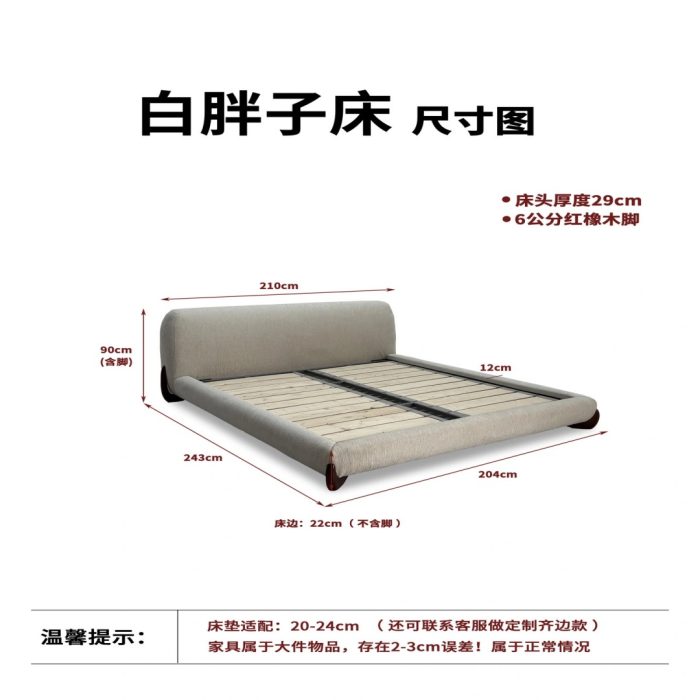 Z166 白胖子 - Image 2
