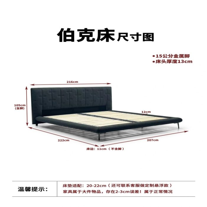 Z605  内嵌伯克床 - Image 2