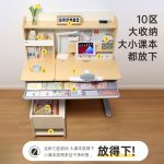 N24S Kids Ergonomic Desk - Image 5