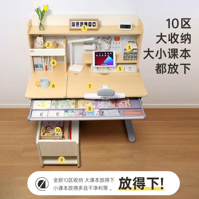 N24S Kids Ergonomic Desk - Image 5